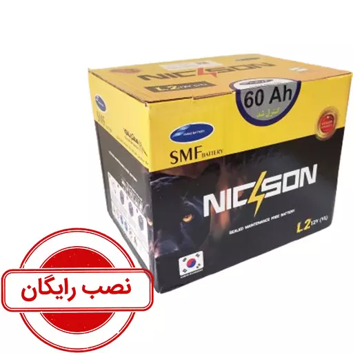 1741694157739-50173-1.web60آ